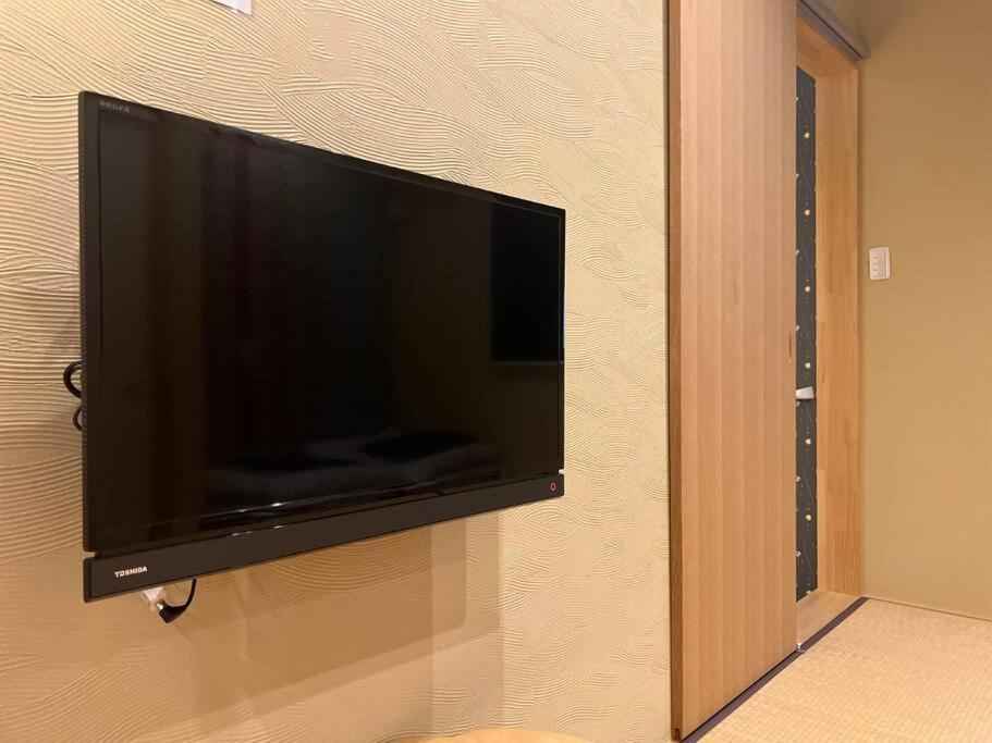 Bisuke House Apartment Kyoto Ngoại thất bức ảnh