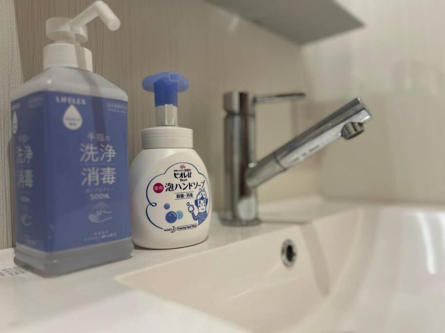 Bisuke House Apartment Kyoto Ngoại thất bức ảnh