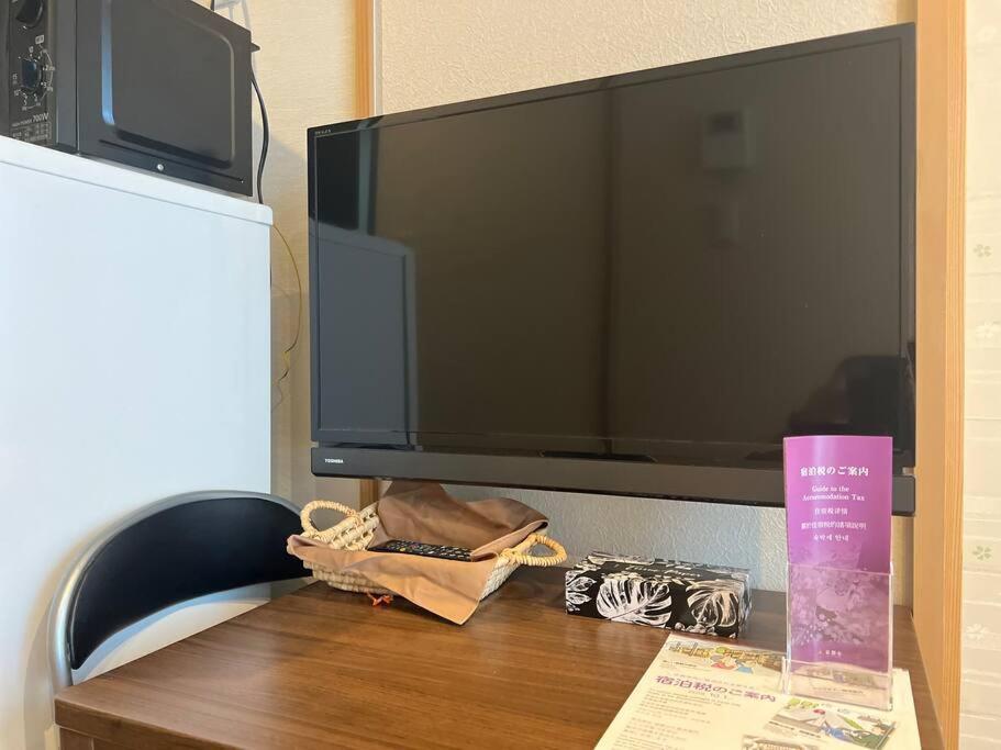 Bisuke House Apartment Kyoto Ngoại thất bức ảnh