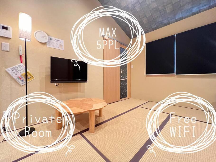 Bisuke House Apartment Kyoto Ngoại thất bức ảnh